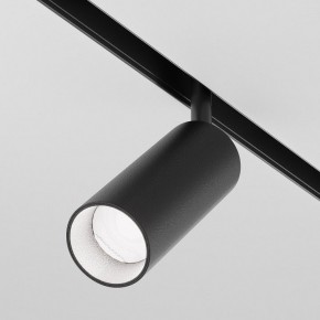 Светильник на штанге Maytoni Focus LED TR032-4-12WTW-M-DD2-B в Приобье - priobie.ok-mebel.com | фото 2