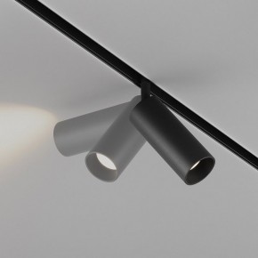 Светильник на штанге Maytoni Focus LED TR032-4-12WTW-M-DD2-B в Приобье - priobie.ok-mebel.com | фото 4