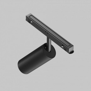 Светильник на штанге Maytoni Focus LED TR032-4-12WTW-M-DD2-B в Приобье - priobie.ok-mebel.com | фото 5