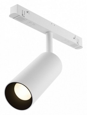 Светильник на штанге Maytoni Focus LED TR032-4-12WTW-M-DD2-W в Приобье - priobie.ok-mebel.com | фото