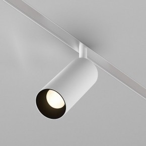 Светильник на штанге Maytoni Focus LED TR032-4-12WTW-M-DD2-W в Приобье - priobie.ok-mebel.com | фото 2