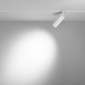 Светильник на штанге Maytoni Focus LED TR032-4-12WTW-M-DD2-W в Приобье - priobie.ok-mebel.com | фото 3