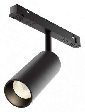 Светильник на штанге Maytoni Focus LED TR032-4-12WTW-M-DSZ-B в Приобье - priobie.ok-mebel.com | фото