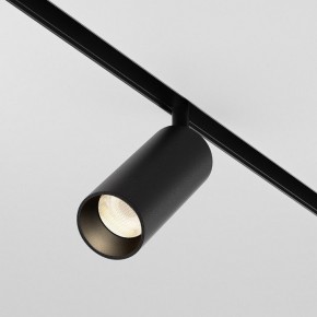Светильник на штанге Maytoni Focus LED TR032-4-12WTW-M-DSZ-B в Приобье - priobie.ok-mebel.com | фото 2