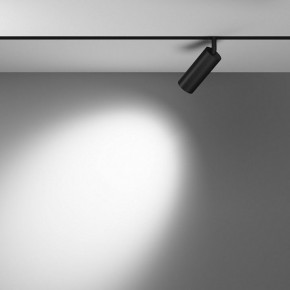 Светильник на штанге Maytoni Focus LED TR032-4-12WTW-M-DSZ-B в Приобье - priobie.ok-mebel.com | фото 3