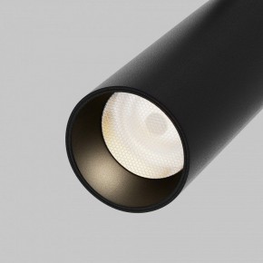 Светильник на штанге Maytoni Focus LED TR032-4-12WTW-M-DSZ-B в Приобье - priobie.ok-mebel.com | фото 9