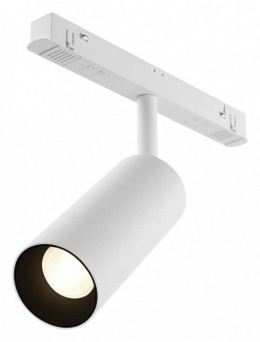 Светильник на штанге Maytoni Focus LED TR032-4-12WTW-M-DSZ-W в Приобье - priobie.ok-mebel.com | фото