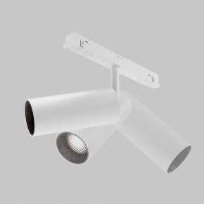 Светильник на штанге Maytoni Focus LED TR032-4-12WTW-M-DSZ-W в Приобье - priobie.ok-mebel.com | фото 6