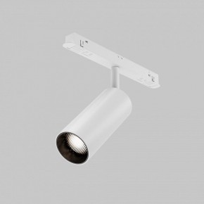 Светильник на штанге Maytoni Focus LED TR032-4-12WTW-M-DSZ-W в Приобье - priobie.ok-mebel.com | фото 7