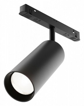 Светильник на штанге Maytoni Focus LED TR032-4-20WTW-M-DD2-B в Приобье - priobie.ok-mebel.com | фото