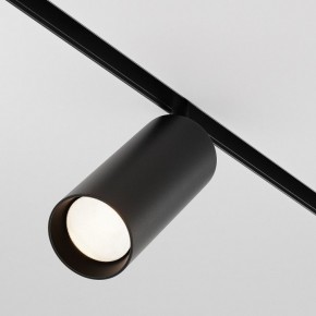 Светильник на штанге Maytoni Focus LED TR032-4-20WTW-M-DD2-B в Приобье - priobie.ok-mebel.com | фото 3