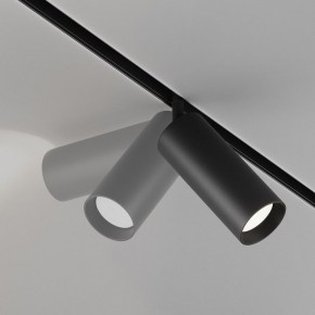 Светильник на штанге Maytoni Focus LED TR032-4-20WTW-M-DD2-B в Приобье - priobie.ok-mebel.com | фото 5