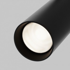 Светильник на штанге Maytoni Focus LED TR032-4-20WTW-M-DD2-B в Приобье - priobie.ok-mebel.com | фото 6