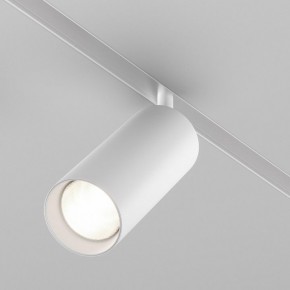 Светильник на штанге Maytoni Focus LED TR032-4-20WTW-M-DD2-W в Приобье - priobie.ok-mebel.com | фото 2