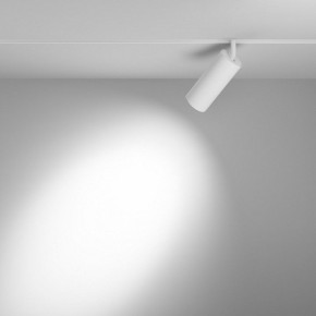 Светильник на штанге Maytoni Focus LED TR032-4-20WTW-M-DD2-W в Приобье - priobie.ok-mebel.com | фото 3