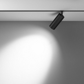 Светильник на штанге Maytoni Focus LED TR032-4-20WTW-M-DSZ-B в Приобье - priobie.ok-mebel.com | фото 3