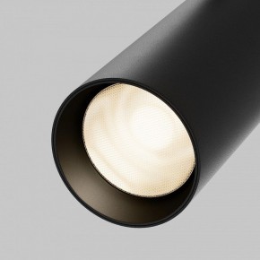 Светильник на штанге Maytoni Focus LED TR032-4-20WTW-M-DSZ-B в Приобье - priobie.ok-mebel.com | фото 7