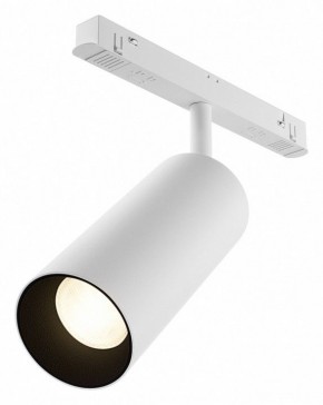 Светильник на штанге Maytoni Focus LED TR032-4-20WTW-M-DSZ-W в Приобье - priobie.ok-mebel.com | фото