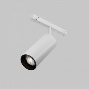 Светильник на штанге Maytoni Focus LED TR032-4-20WTW-M-DSZ-W в Приобье - priobie.ok-mebel.com | фото 7