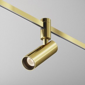 Светильник на штанге Maytoni Focus Led TR144-1-12W3K-W-BS в Приобье - priobie.ok-mebel.com | фото 4