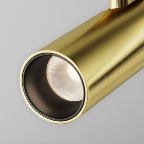 Светильник на штанге Maytoni Focus Led TR144-1-12W3K-W-BS в Приобье - priobie.ok-mebel.com | фото 6