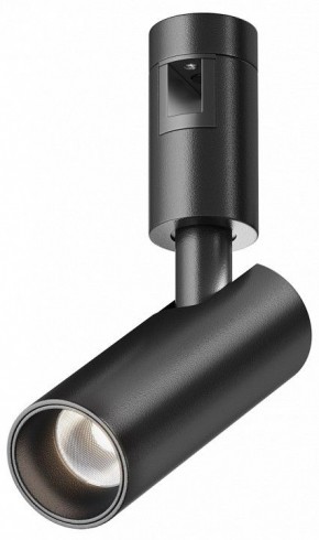 Светильник на штанге Maytoni Focus Led TR144-1-5W4K-W-B в Приобье - priobie.ok-mebel.com | фото