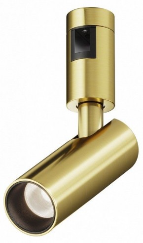 Светильник на штанге Maytoni Focus Led TR144-1-5W4K-W-BS в Приобье - priobie.ok-mebel.com | фото