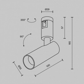 Светильник на штанге Maytoni Focus Led TR144-1-5W4K-W-BS в Приобье - priobie.ok-mebel.com | фото 6