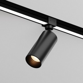 Светильник на штанге Maytoni Focus O-TR01-1-S-16WB3K в Приобье - priobie.ok-mebel.com | фото 2