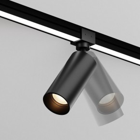 Светильник на штанге Maytoni Focus O-TR01-1-S-16WB3K в Приобье - priobie.ok-mebel.com | фото 3