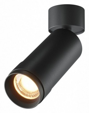 Светильник на штанге Maytoni Focus Zoom C055CL-L12W2.7K-Z-B в Приобье - priobie.ok-mebel.com | фото