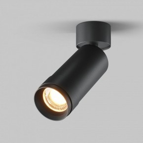 Светильник на штанге Maytoni Focus Zoom C055CL-L12W2.7K-Z-B в Приобье - priobie.ok-mebel.com | фото 2
