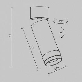 Светильник на штанге Maytoni Focus Zoom C055CL-L12W2.7K-Z-B в Приобье - priobie.ok-mebel.com | фото 6