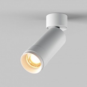 Светильник на штанге Maytoni Focus Zoom C055CL-L12W2.7K-Z-W в Приобье - priobie.ok-mebel.com | фото 2
