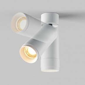Светильник на штанге Maytoni Focus Zoom C055CL-L12W2.7K-Z-W в Приобье - priobie.ok-mebel.com | фото 4
