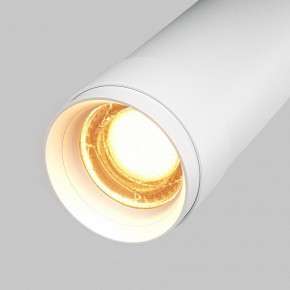 Светильник на штанге Maytoni Focus Zoom C055CL-L12W2.7K-Z-W в Приобье - priobie.ok-mebel.com | фото 7