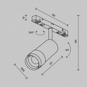 Светильник на штанге Maytoni Focus Zoom TR211-1-12W2.7K-Z-B в Приобье - priobie.ok-mebel.com | фото 7