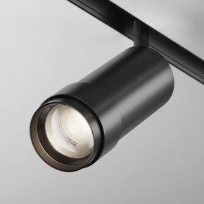 Светильник на штанге Maytoni Focus Zoom TR212-4-12WTW-DD2-Z-B в Приобье - priobie.ok-mebel.com | фото 2