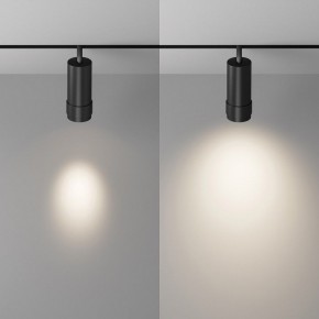Светильник на штанге Maytoni Focus Zoom TR212-4-12WTW-DD2-Z-B в Приобье - priobie.ok-mebel.com | фото 3