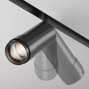 Светильник на штанге Maytoni Focus Zoom TR212-4-12WTW-DD2-Z-B в Приобье - priobie.ok-mebel.com | фото 4