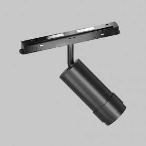 Светильник на штанге Maytoni Focus Zoom TR212-4-12WTW-DD2-Z-B в Приобье - priobie.ok-mebel.com | фото 5