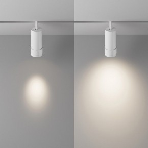 Светильник на штанге Maytoni Focus Zoom TR212-4-12WTW-DD2-Z-W в Приобье - priobie.ok-mebel.com | фото 3