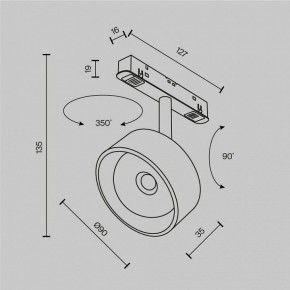 Светильник на штанге Maytoni Lens TR217-4-15WTW-DD-B в Приобье - priobie.ok-mebel.com | фото 10