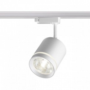 Светильник на штанге Novotech Arum 358802 в Приобье - priobie.ok-mebel.com | фото 2