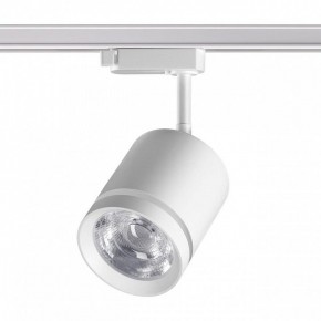 Светильник на штанге Novotech Arum 358802 в Приобье - priobie.ok-mebel.com | фото 3