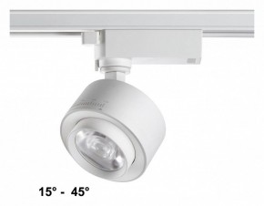 Светильник на штанге Novotech Eddy 358943 в Приобье - priobie.ok-mebel.com | фото 2