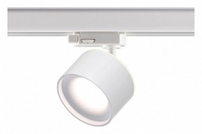 Светильник на штанге Novotech Giro 358976 в Приобье - priobie.ok-mebel.com | фото 4