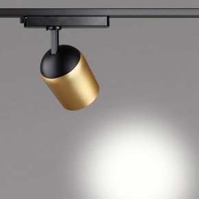 Светильник на штанге Novotech Kamp 358516 в Приобье - priobie.ok-mebel.com | фото 3