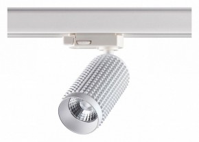 Светильник на штанге Novotech Mais LED 358499 в Приобье - priobie.ok-mebel.com | фото 2