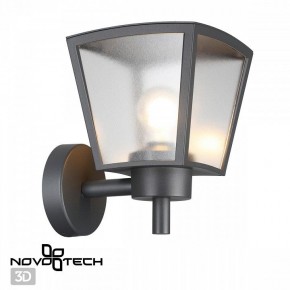 Светильник на штанге Novotech Park 370943 в Приобье - priobie.ok-mebel.com | фото 2